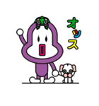 お茶目なサルル（個別スタンプ：13）