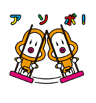 お茶目なサルル（個別スタンプ：16）