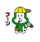 お茶目なサルル（個別スタンプ：18）