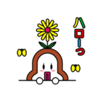 お茶目なサルル（個別スタンプ：20）