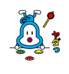 お茶目なサルル（個別スタンプ：23）