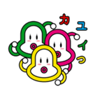 お茶目なサルル（個別スタンプ：24）