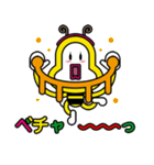 お茶目なサルル（個別スタンプ：29）