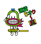お茶目なサルル（個別スタンプ：30）