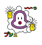 お茶目なサルル（個別スタンプ：31）