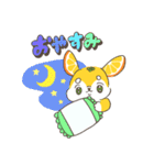 みみがみかんちゃん（個別スタンプ：2）