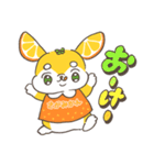 みみがみかんちゃん（個別スタンプ：3）