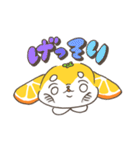 みみがみかんちゃん（個別スタンプ：17）