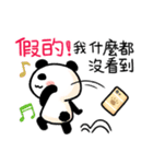 Little Panda- not everything is true（個別スタンプ：30）