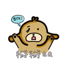 Tippi's every day life.（個別スタンプ：2）