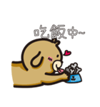 Tippi's every day life.（個別スタンプ：3）
