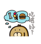 Tippi's every day life.（個別スタンプ：4）