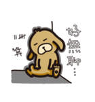 Tippi's every day life.（個別スタンプ：8）