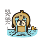 Tippi's every day life.（個別スタンプ：10）