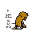 Tippi's every day life.（個別スタンプ：11）