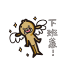 Tippi's every day life.（個別スタンプ：12）