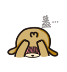 Tippi's every day life.（個別スタンプ：15）