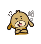 Tippi's every day life.（個別スタンプ：17）
