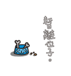 Tippi's every day life.（個別スタンプ：19）