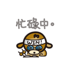 Tippi's every day life.（個別スタンプ：20）