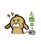 Tippi's every day life.（個別スタンプ：23）