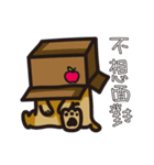 Tippi's every day life.（個別スタンプ：27）
