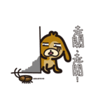 Tippi's every day life.（個別スタンプ：33）
