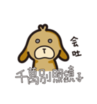 Tippi's every day life.（個別スタンプ：36）
