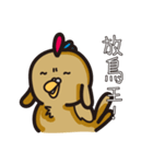 Tippi's every day life.（個別スタンプ：37）