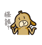 Tippi's every day life.（個別スタンプ：38）