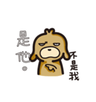 Tippi's every day life.（個別スタンプ：39）