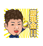 南商会メンバー2（個別スタンプ：2）