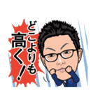 南商会メンバー2（個別スタンプ：4）