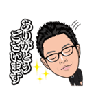 南商会メンバー2（個別スタンプ：5）