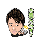 南商会メンバー2（個別スタンプ：8）