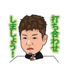 南商会メンバー2（個別スタンプ：10）