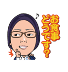 南商会メンバー2（個別スタンプ：11）