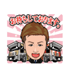 南商会メンバー2（個別スタンプ：12）