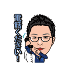 南商会メンバー2（個別スタンプ：13）