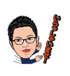 南商会メンバー2（個別スタンプ：14）