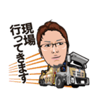 南商会メンバー2（個別スタンプ：18）