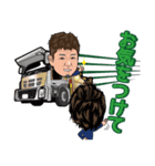 南商会メンバー2（個別スタンプ：21）