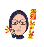 南商会メンバー2（個別スタンプ：24）