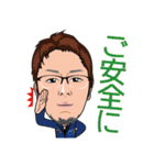 南商会メンバー2（個別スタンプ：29）