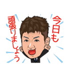 南商会メンバー2（個別スタンプ：30）