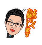 南商会メンバー2（個別スタンプ：34）
