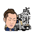 南商会メンバー2（個別スタンプ：35）