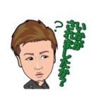 南商会メンバー2（個別スタンプ：36）