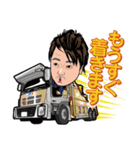南商会メンバー2（個別スタンプ：37）