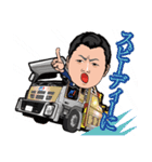 南商会メンバー2（個別スタンプ：39）